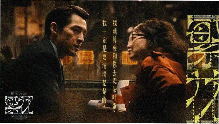 河马影视在线观看免费观看电视剧本月新剧上架日历主题轮播图
