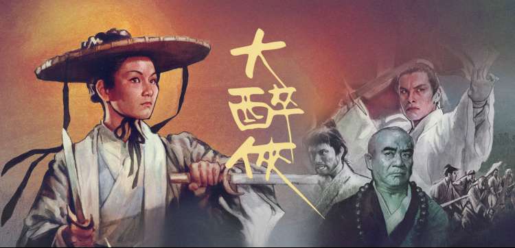 创作者访谈专栏主视觉轮播图