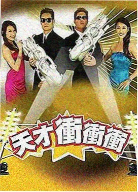 慢煮时光都市家庭剧档案封面图