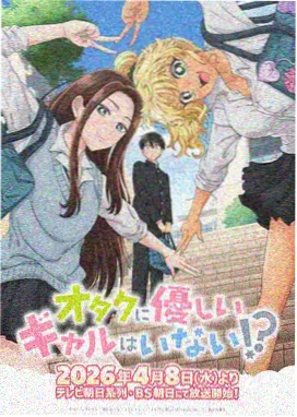 高清追剧