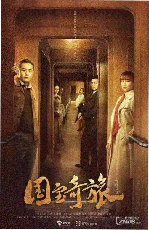 悬疑叙事题材图鉴示意图