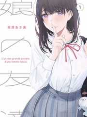 跨界歌王 免费在线播放